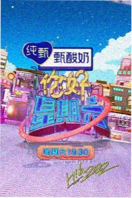 迷雾追踪 免费短剧大全