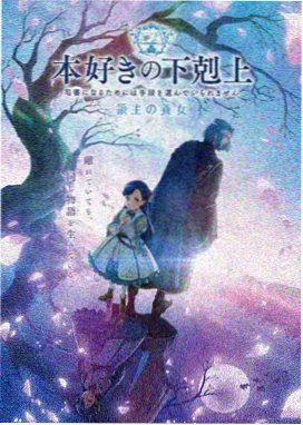 甜蜜暴击 免费短剧大全