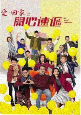 长安诡事 免费短剧大全